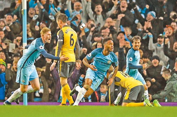 它赢回来 它赢回来