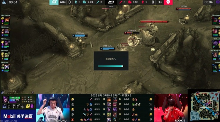 篮板争抢 篮板争抢