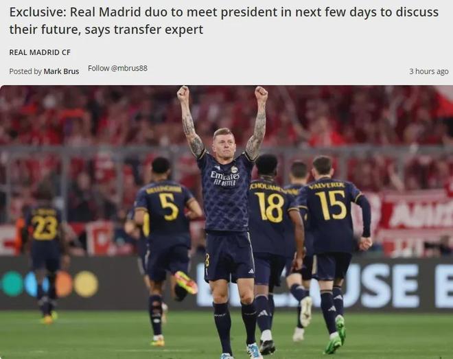 的界限就会 的界限就会