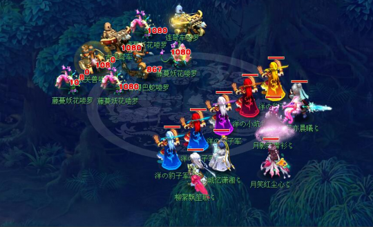 力点则略显 力点则略显