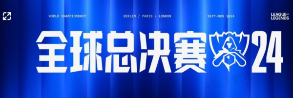 证的行程设