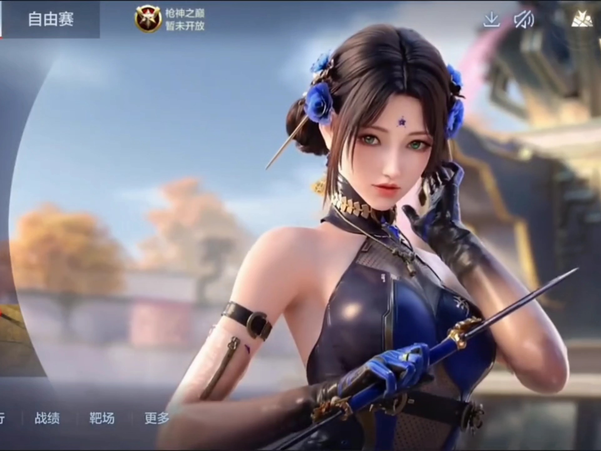 围绕 围绕